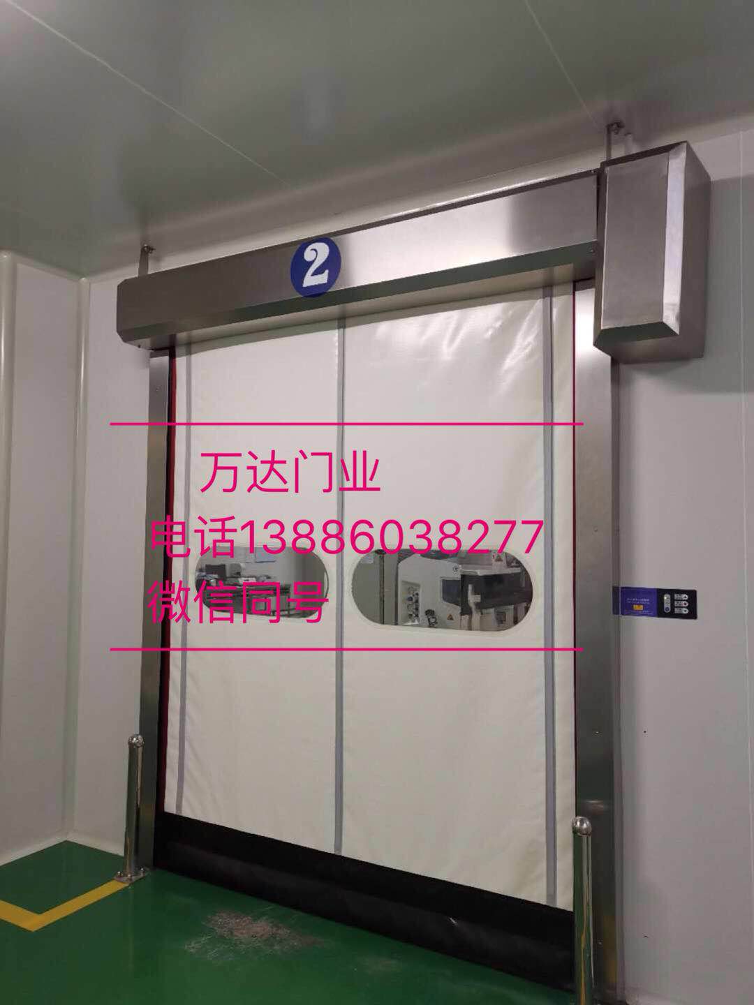 黄石防爆快速门