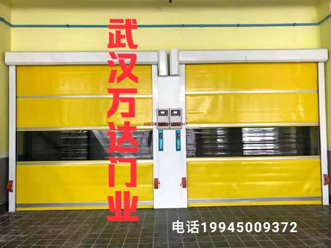 黄石柔性大门