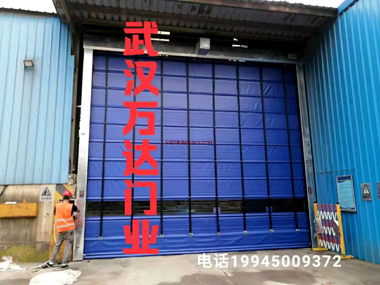 黄石快速卷帘门